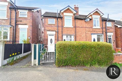 undefined, Park View Terrace, Rugeley WS15