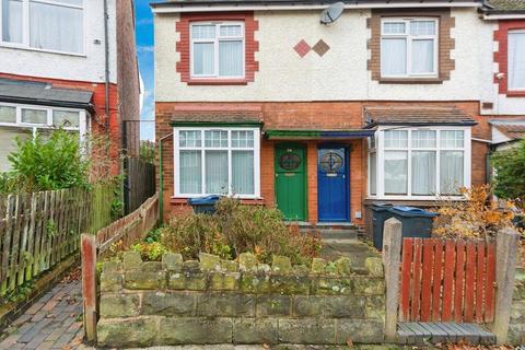 2 bedroom end of terrace house to rent, Swindon Road, Birmingham