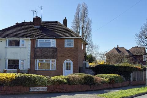 3 bedroom semi-detached house for sale, Kingsway Road, Fallings Park