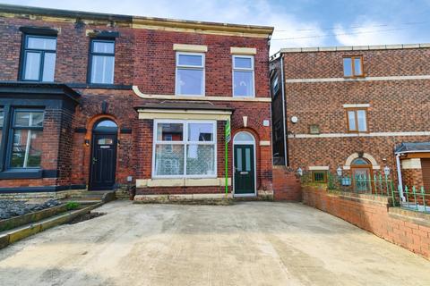4 bedroom end of terrace house for sale, Outwood Road, Manchester M26