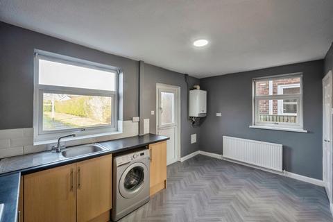 undefined, Broc O Bank, Norton, Doncaster
