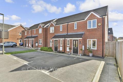 undefined, Eames Crescent, Horley, Surrey