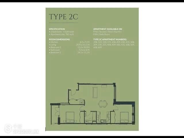 Floor plan william jpg