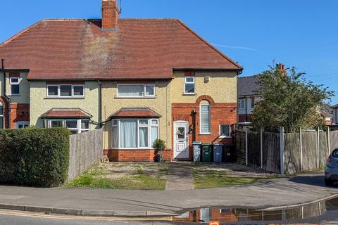 3 bedroom semi-detached house for sale, Bowbridge Road, Newark NG24