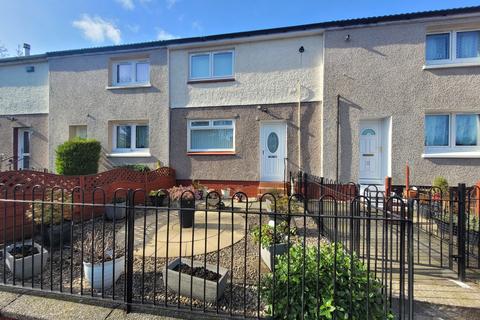 undefined, Halkett Crescent, Alexandria G83