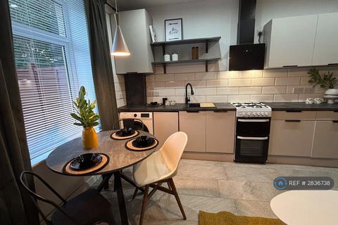 undefined, Commonside, Hanging Heaton, Batley, WF17