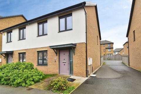 undefined, Brooks Drive, Rotherham, S60