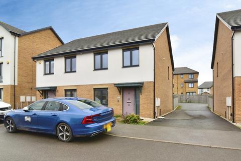 undefined, Brooks Drive, Rotherham, S60