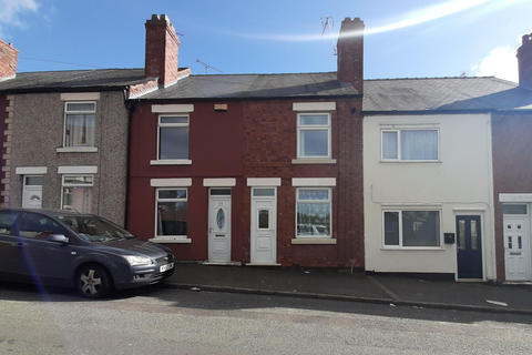 undefined, Blackwell Road, Sutton-in-Ashfield, NG17