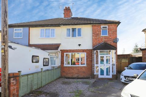 3 bedroom semi-detached house for sale, Crathorne Avenue, WOLVERHAMPTON, West Midlands, WV10