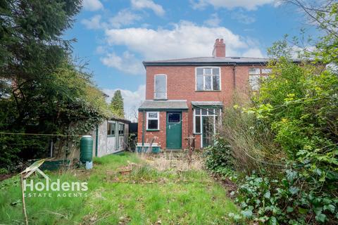 3 bedroom semi-detached house for sale, Woodlands Avenue, Penwortham, PR1