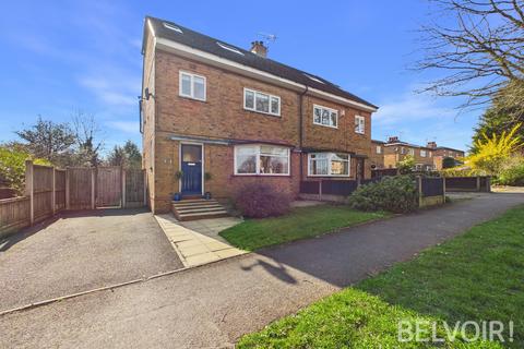 3 bedroom semi-detached house for sale, St Vincent Road, Walton, Stone, ST15