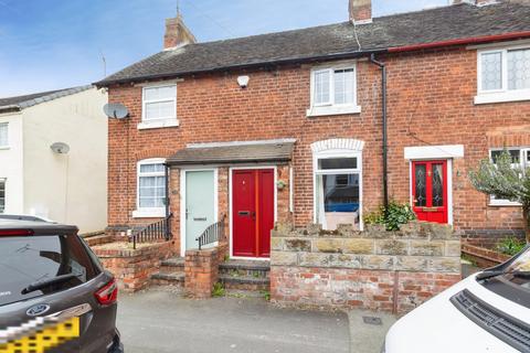 undefined, Tixall Road, Stafford, ST16