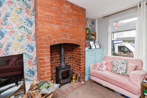 undefined, Tixall Road, Stafford, ST16