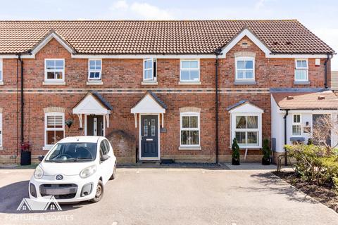 undefined, Albert Gardens, Harlow