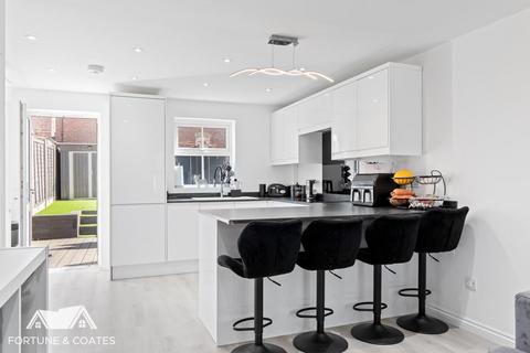 undefined, Albert Gardens, Harlow