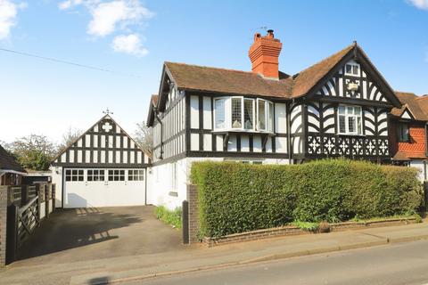 undefined, Mount Road, Wolverhampton WV6