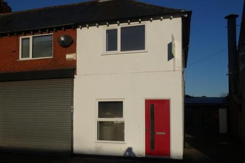 undefined, Station Road, Long Eaton, Nottingham NG10 2DF