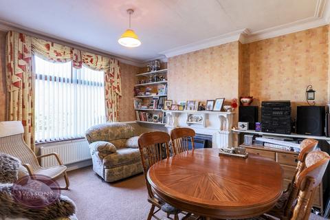 3 bedroom end of terrace house for sale, Cavendish Vale, Nottingham, NG5