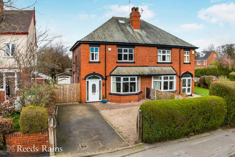 Austhorpe Road, Leeds LS15