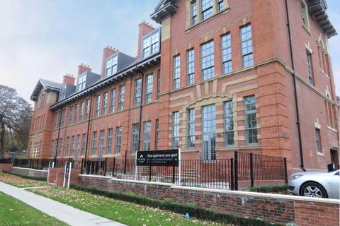 2 bedroom apartment to rent, Victoria Gardens, Leeds