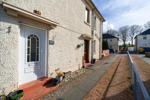 undefined, Balgarvie Crescent, Cupar, KY15