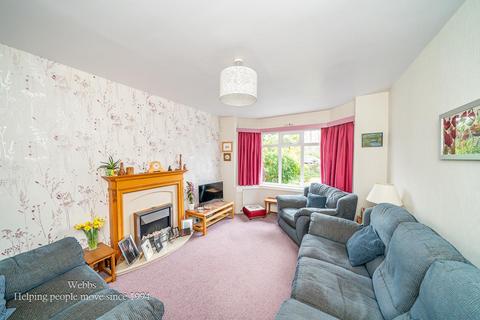 4 bedroom semi-detached house for sale, Birmingham Road, Lichfield WS14