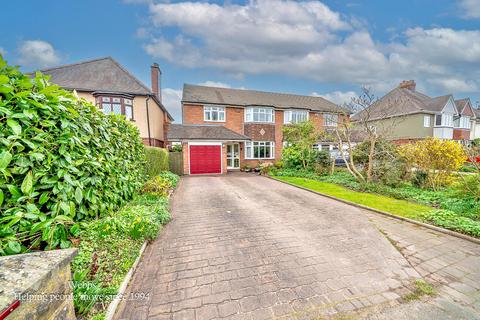 4 bedroom semi-detached house for sale, Birmingham Road, Lichfield WS14
