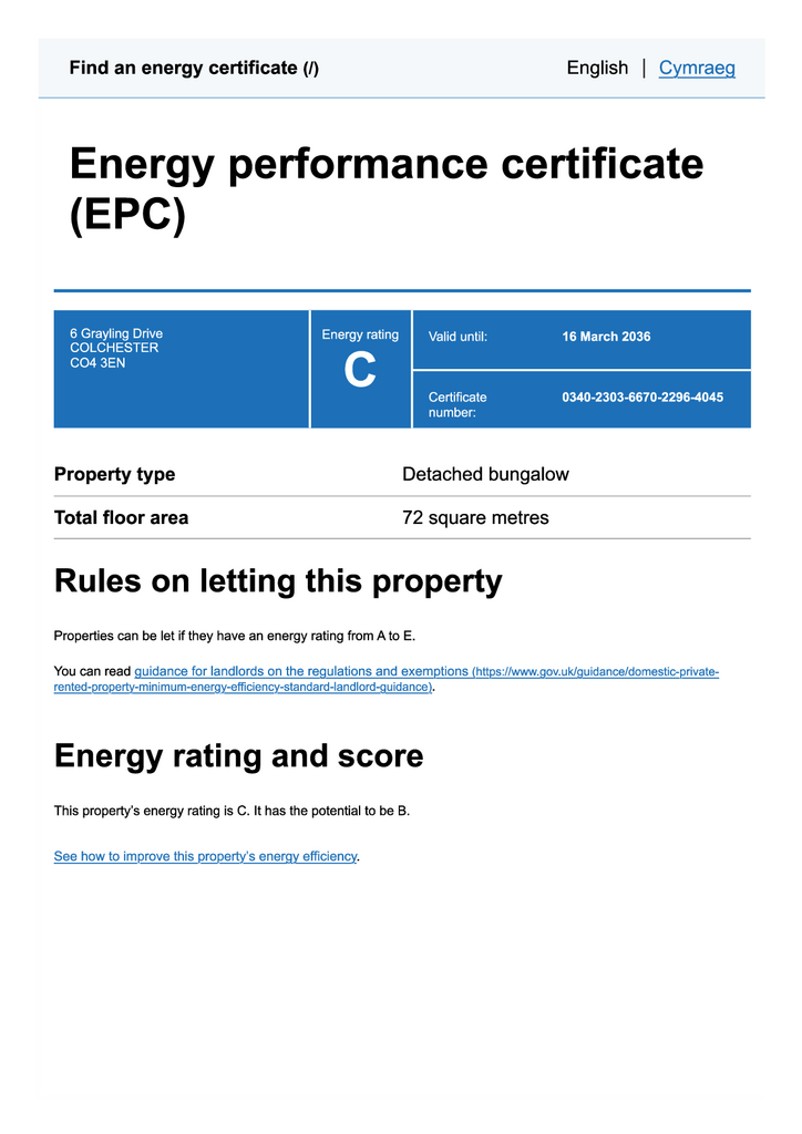 Epc
