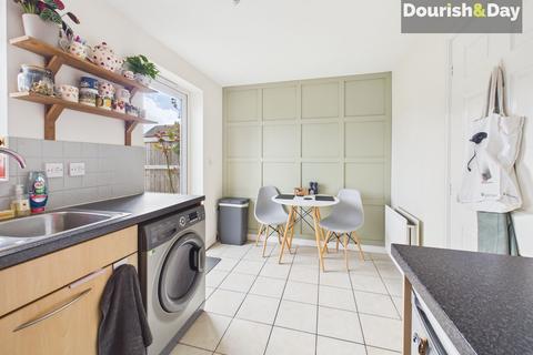 2 bedroom terraced house for sale, Windmill Meadow, Shrewsbury SY4