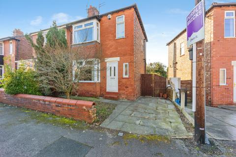 3 bedroom end of terrace house for sale, Bilson Drive, Edgeley, SK3
