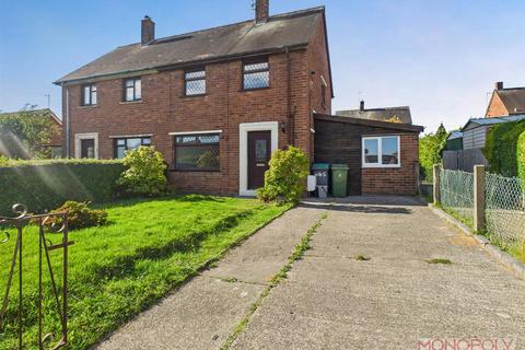 undefined, Ffordd Llanerch, Pen-Y-Cae