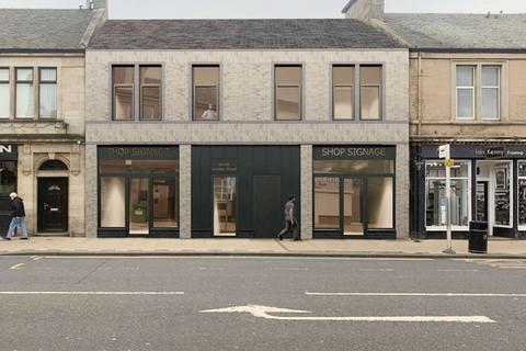 undefined, London Street, Larkhall ML9