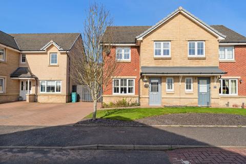 undefined, Cambridge Crescent, Airdrie, ML6