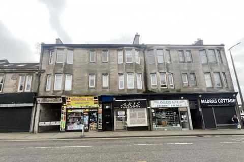 undefined, Caledonian Road, Wishaw, Lanarkshire ML2