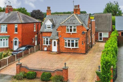5 bedroom detached house for sale, High Road, Carlton-In-Lindrick, Worksop