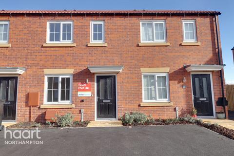 undefined, Sandgrass Lane, Northampton