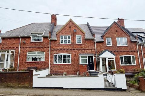 3 bedroom terraced house for sale, Northside Buildings, Trimdon Grange