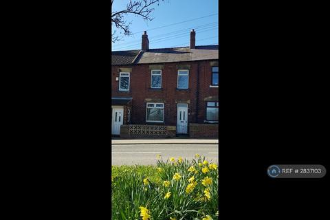 undefined, Haigh Lane, Haigh, Barnsley, S75
