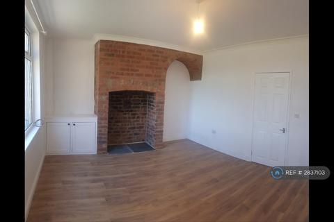 undefined, Haigh Lane, Haigh, Barnsley, S75