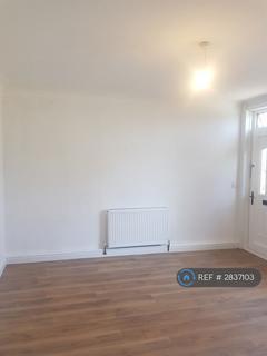 undefined, Haigh Lane, Haigh, Barnsley, S75