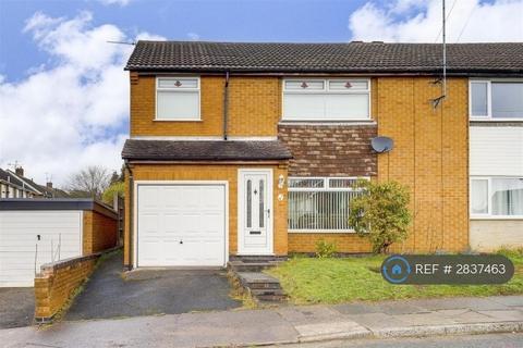 4 bedroom semi-detached house to rent, Brisbane Drive, Stapleford, Nottingham, NG9