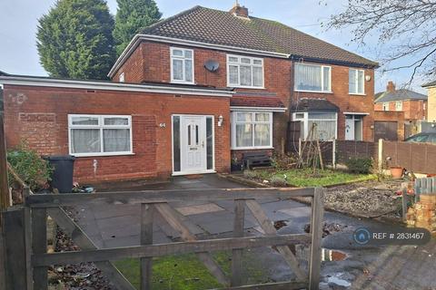 undefined, Yew Tree Road, Dudley, DY2