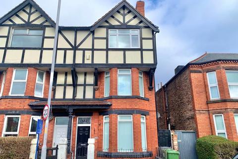 4 bedroom semi-detached house for sale, Woodchurch Lane, Birkenhead, Merseyside, CH42
