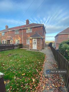 undefined, The Hollows, Salisbury, SP2