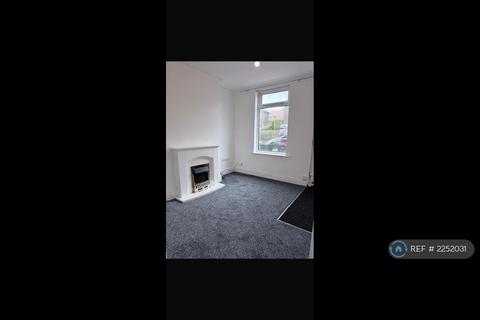 2 bedroom terraced house to rent, Meadowhall Road, Rotherham, S61