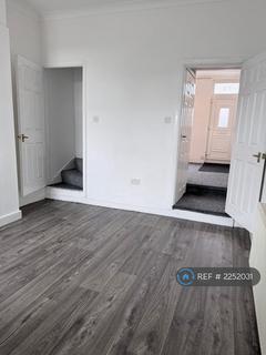 2 bedroom terraced house to rent, Meadowhall Road, Rotherham, S61
