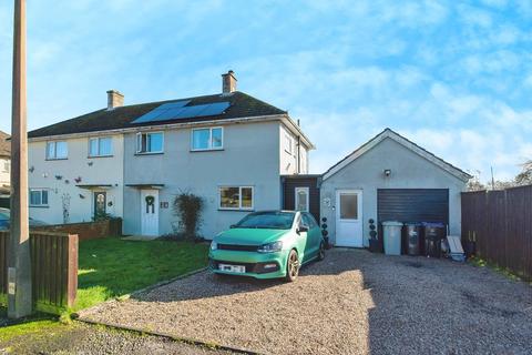 undefined, Fury Avenue, Louth LN11