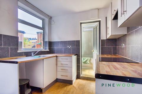 3 bedroom end of terrace house for sale, John Street, Worksop S80