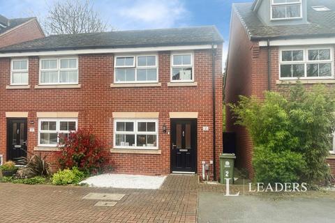 3 bedroom semi-detached house for sale, Haymans Corner, Mansfield Woodhouse, Mansfield